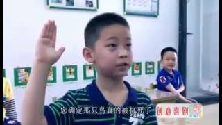 面對高智商小孩，我只有同情老師的份了