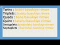 🛑l10 amagambo yigisha icyongereza ii icyongereza n ikinyarwanda ii iga vuba icyongereza.