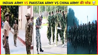Indian Army VS Pakistan Army VS China Army परेड 🤯|#shorts  #indianarmy #viralshorts Dinesh Official