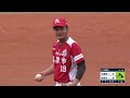 20231220 2023年新北國際城市u18棒球邀請賽 g24 花蓮縣 vs 高雄市 新北市三重棒球場