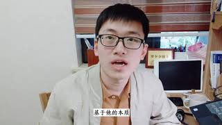 研究生做文献汇报Journal club的注意事项