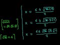 germany a nice algebra problem math olympiad