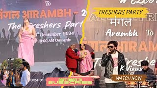 Fresher Party मंगल Arambh Greater Noida #fullvlog #viralvideo #singer #artist @samitsarbjit8298