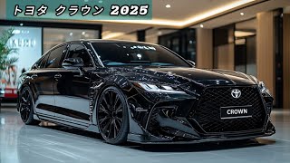 こちらがTOYOTA CROWN 2025の魅力！ラグジュアリーと最新技術が融合した新時代のセダン