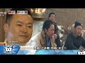 20171101中天新聞　日本人瘋蘭州拉麵　東京開店大排長龍