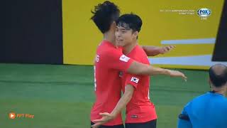 เกาหลีใต้ 2-1 อิหร่าน AFC U23 ชิงแชมป์เอเชีย2020