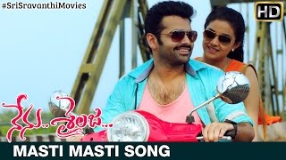 Nenu Sailaja Telugu Movie Songs | Masti Masti Song Trailer | Ram | Keerthi Suresh | DSP