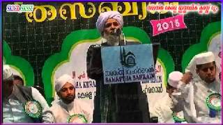 Usthad Shaikuna cherusseri Zainudheen Musliyaar  Bhrain  Live 28 8  2015