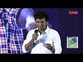 இரண்டு படமும் ஜெயிக்கனும் master director lokesh kanagaraj speech