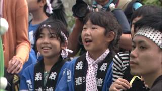 さが祭時記まつりびと 三重の獅子舞（佐賀市）