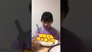 ほまたんクッキング - 岡村ほまれ