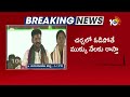 cm revanth hot comments on kishan reddy bandi sanjay తెలంగాణలో వాళ్లిద్దరికే ఉద్యోగాలు వచ్చినై..