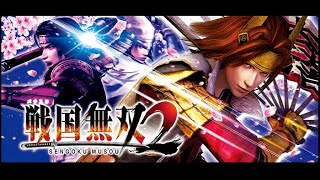 パチスロ「戦国無双２　設定６」実機配信（縦配信）