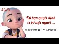 一禅小和尚 nhất thiền tiểu hòa thượng 11 khi bạn quyết định từ bỏ một người ...