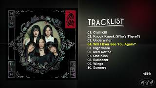 [Full Album] Red Velvet (레드벨벳) - Chill K i l l