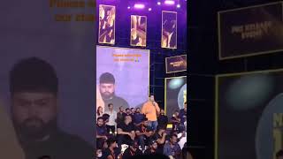 Mahesh babu Speech in Sarkaruvari paata Pre release event 2022 #maheshbabu #sarkaruvaaripaata #fans