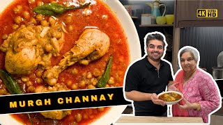 Murgh Channay Recipe | مرغ چنے | Lahori Murgh Cholay | Chicken Chana | Food With Saad Raja