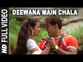 Deewana Main Chala Full Video Song | Pyar Kiya To Darna Kya | Udit Narayan | Salman Khan, Kajol