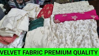 Velvet Fabrics और सर्दियों के Desiner सूट कलेक्शन