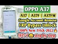 OPPO A37 FRP Bypass Without PC Android 5.1 New Method 2022 |oppo a37fw ka frp bypass kaise kare