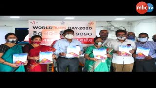 OSACS, aims to make the state completely AIDS-free by 2030 | MBCTv