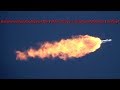 Uninterrupted Footage of the Falcon Heavy Launch and Booster Landing! 2-6-18 Uninterrupted Footage of the Falcon Heavy Launch and Booster Landing! 2-6-18