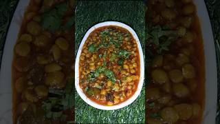 #चना की दाल आसान रेसिपी# Chana dal recipe# Naat Short# Subscribe# Share# Like#