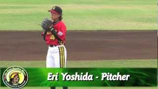 Jamie Vermilyea Manager Interview 07-28-12 - Na Koa Ikaika Maui Baseball