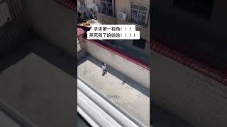 明天解封了，有的人已经疯了哈哈哈哈 #抖音 #tiktok #搞笑 #funny #上海 #中国 #疫情 #covid19 #第三视角 #第三视角与第一视角 #疫情下的生活 #记录真实生活 #上海疫情