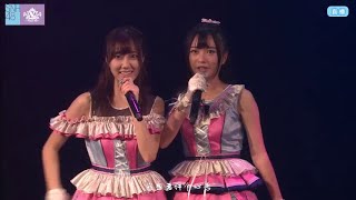 专属偶像 SNH48 万丽娜 曾艳芬 冯薪朵 张雨鑫 20151003