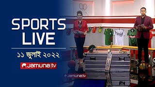 স্পোর্টস লাইভ | Sports Live | 8 PM | 11 July 2022