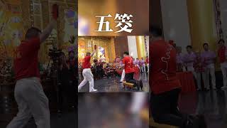 比桂林仔還狠的男人#四媽祖 #桃園龍德宮 #周處除三害 #陳桂林 #四媽祖給了我十個聖筊#爐主 #超靈驗