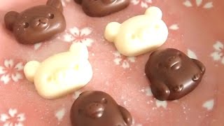 rilakkuma sweets chocolate | リラックマ お菓子チョコレート | 鬆弛熊巧克力 | 리락쿠마 초콜릿