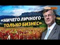 Крымское вино для бизнесмена из ЕС | Крым.Реалии ТВ