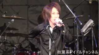 谷本貴義　東名阪ライブツアー 2012 「THE DISCOVERY」