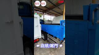 【SUM中古車】MITSUBISHI CANTER，2021年，14尺 自排\