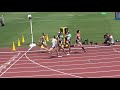 2015年ih 陸上 男子 800m 決勝