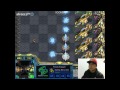 2015.01.01 프로토스 protoss 최강 커세어 다크 fastest maps in starcraft brood war 3 3teamplay 스타 빨무 팀플