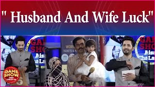 Husband And Wife Luck | Potli Segment |Danish Taimoor |Game Show Aisay Chalay Ga | BOL Entertainment