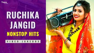 Ruchika Jangid Nonstop Hits | Haryanvi DJ Mix Song | New Haryanvi Songs Haryanavi 2022 |DJ Song 2022
