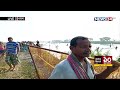 দল বেঁধে মাছ ধরার উৎসব baut utsob fishing pabna news news24