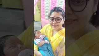 ছেলে হওয়ার পর আমার প্রথম বিয়ে বাড়ি 🤱🏼😱#youtubeshorts #dailyvlog #minivlog