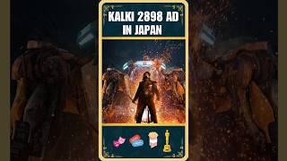 kalki 2898 AD in japan from 3rd Jan #kalki2898ad #kalki #prabhas #nagashwin #vyjayanthimovies #like