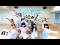 B:OCE DANCE SCHOOL  TWICE‘DIVE “Dance cover【K-POP金曜日①クラス】