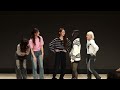 250222 아이칠린 ichillin 끝인사 ending 직캠 fancam @fansign 팬싸인회