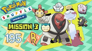 Pokémon Shuffle Mobile - ¡FICHA MISION 3/ MISSION CARD 3!