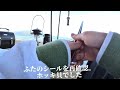 【北海道ソロキャンプ旅】１日目、支笏湖へ。