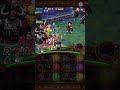 トレクル optc treasure map zoro