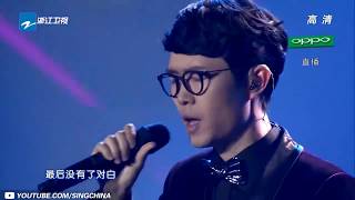 【纯享版】方大同现场演唱超难唱歌曲《特别的人》耳朵不行了！《奔跑吧2015》/浙江卫视官方HD/