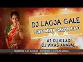 DJ LAGJA GALE LOVE MIX GARBA 2020  A1 DJ KILAD _ DJ VIKAS ANAVAL